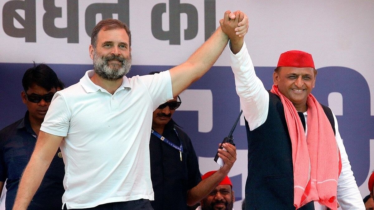 SP-Congress Alliance