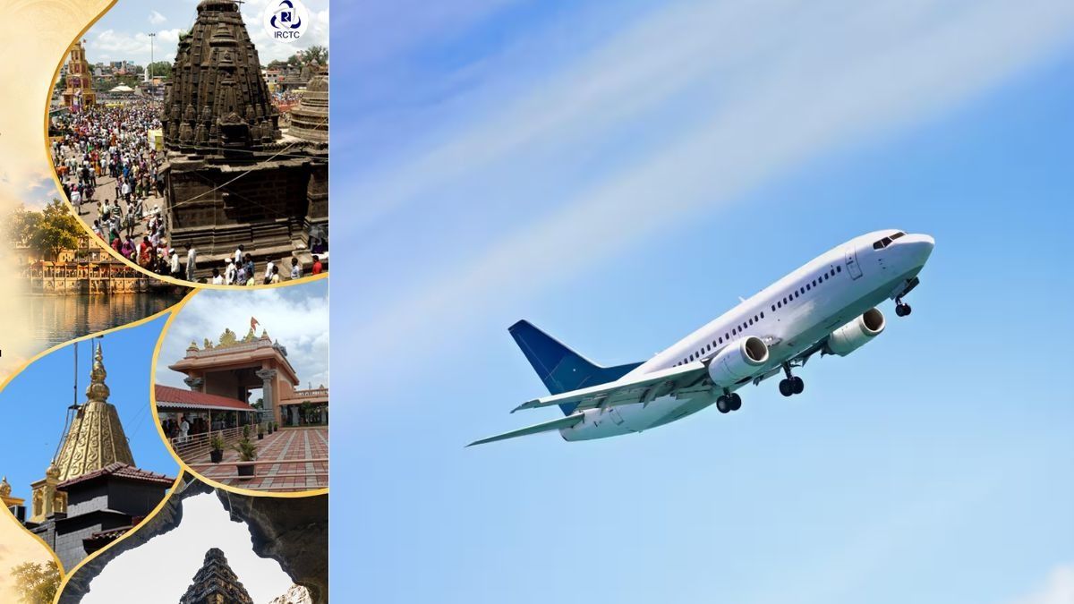  Air Tour Package