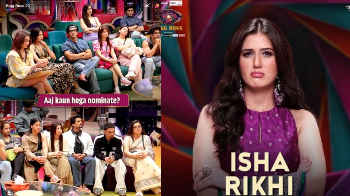Bigg Boss 20 