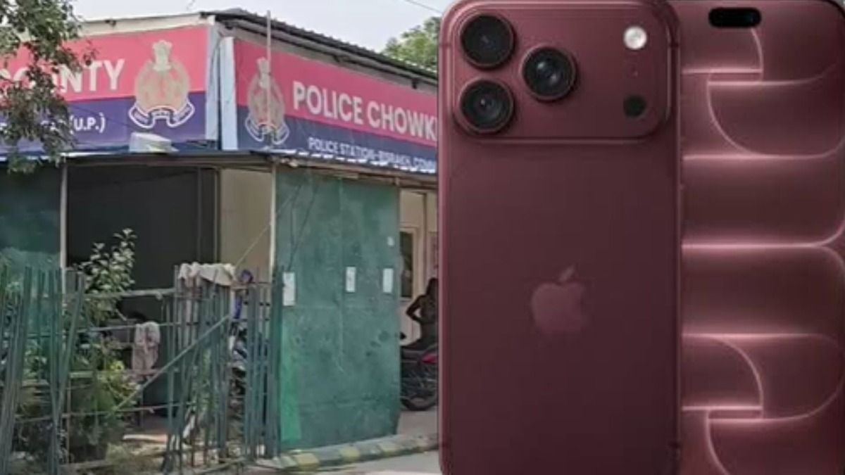 Noida West iPhone Snatching