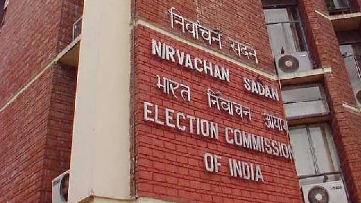 Form 6 Draw Strong Backlash