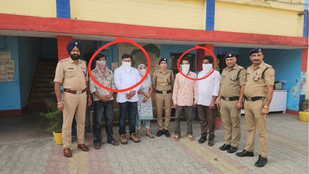 गिरफ्तार किए गए आरोपी