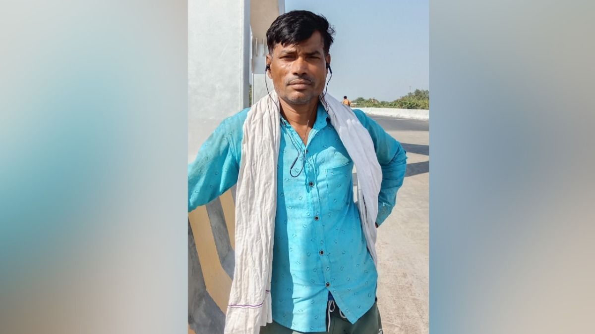 मृतक जितेंद्र