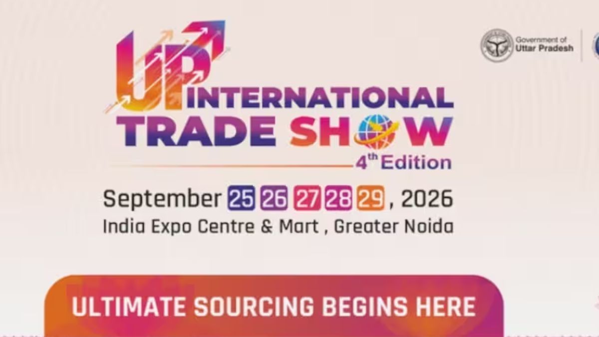 UP International Trade Show 2026