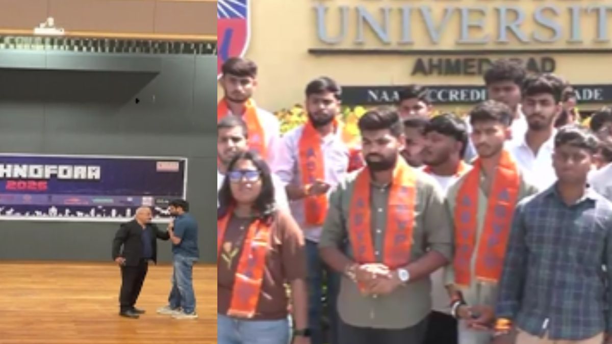 Nirma University