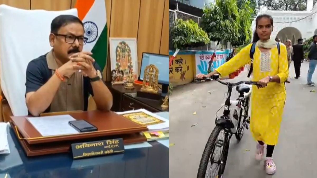 जिलाधिकारी और नीतू