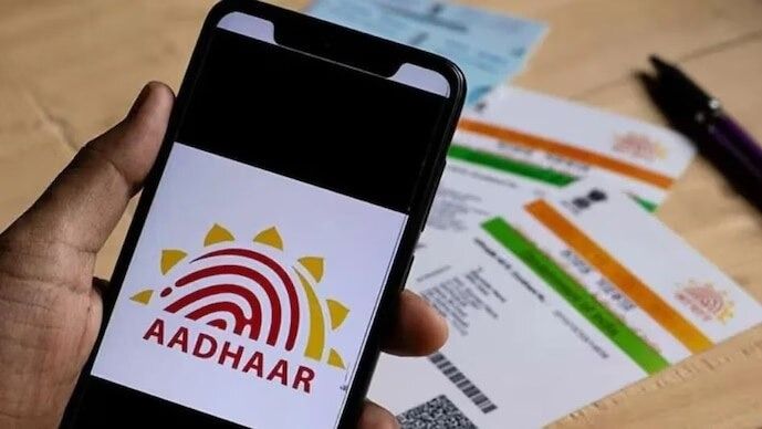 Aadhaar update