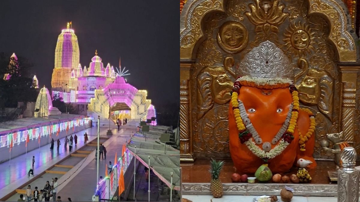 Angaraki Sankashti Chaturthi 2026