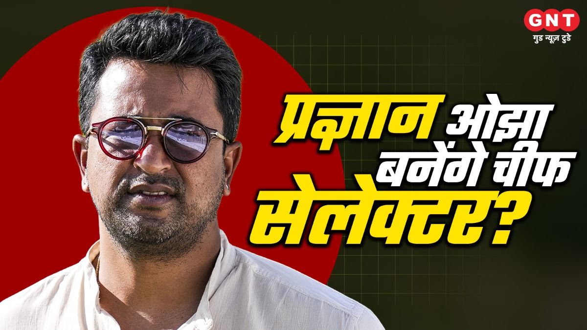 Pragyan Ojha