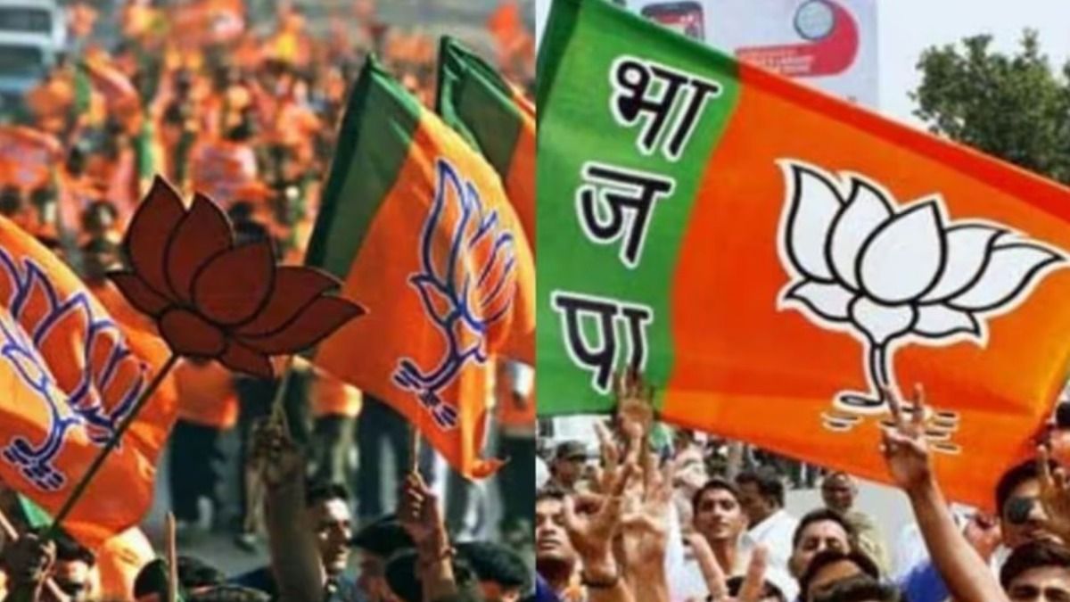 Bharatiya Janata Party