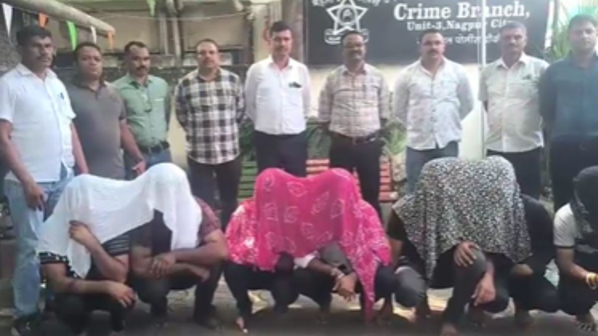 Nagpur Online Found