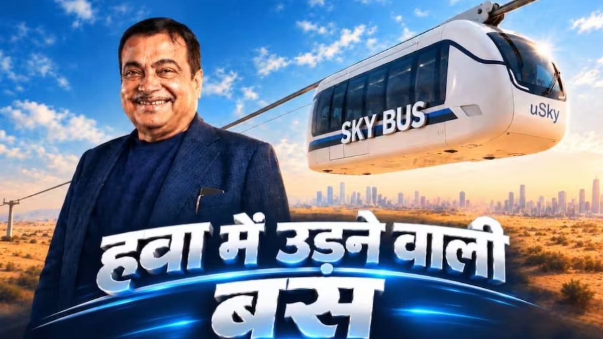 Nitin Gadkari shared a video of the Skybus (Photo/@nitin_gadkari)