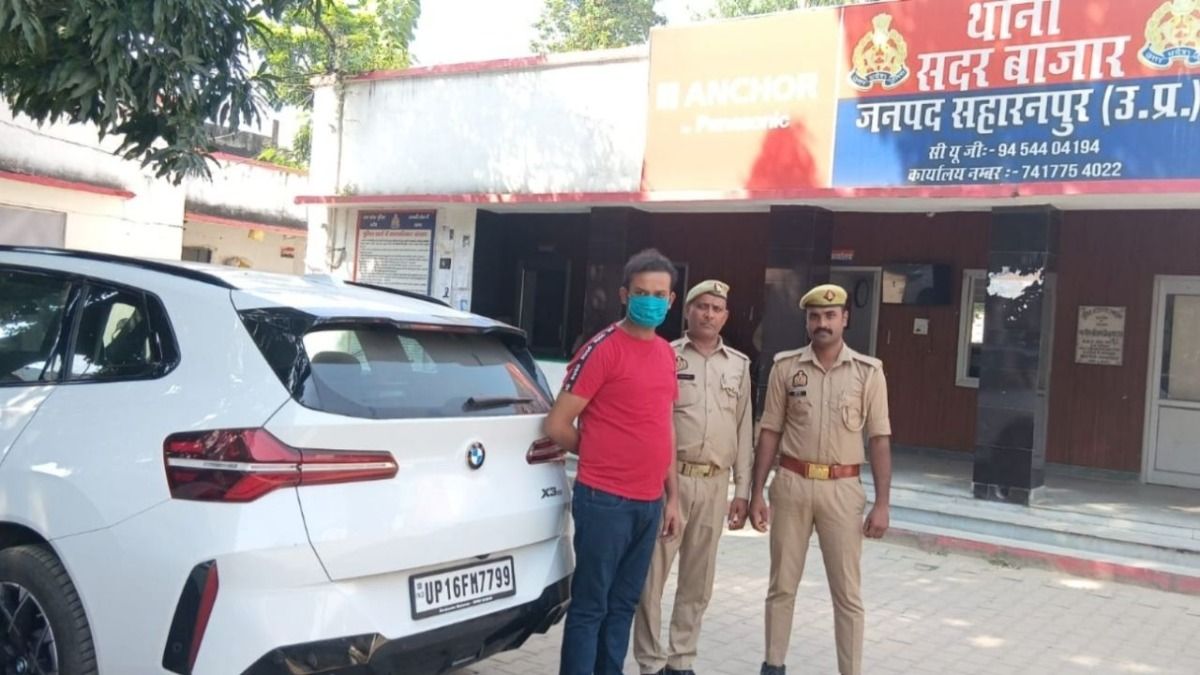 Police Arrested the Accused in the BMW Case