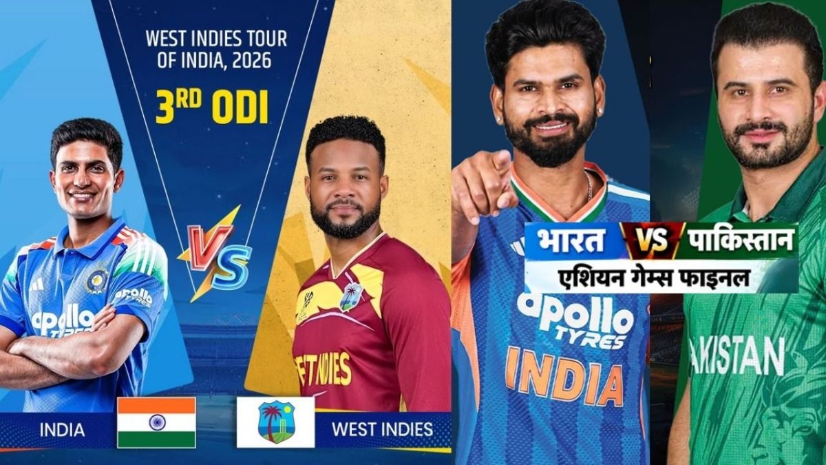 IND-WI and IND-PAK Matches