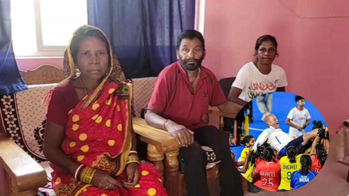 झारखंड की बेटी ने हॉकी टीम में रचा इतिहास