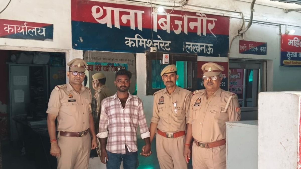 Accused in Police Custody