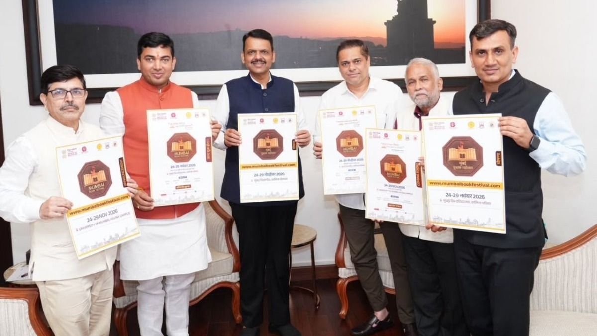 CM Devendra Fadnavis Launched the Logo and Website for the Mumbai Book Festival 2026