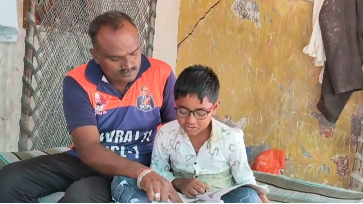 How Scheme Transformed Village