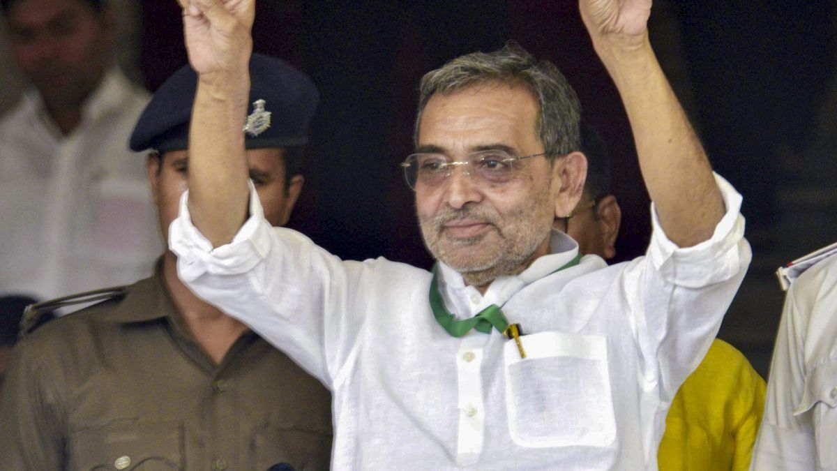 Upendra Kushwaha (Photo/PTI)