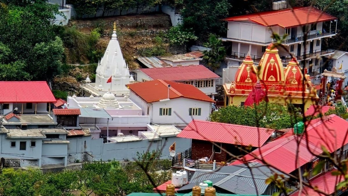 Kainchi Dham