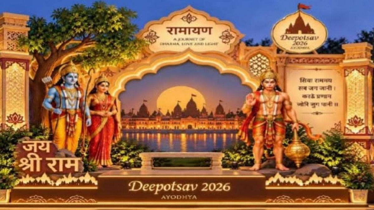 Ayodhya Deepotsav 2026