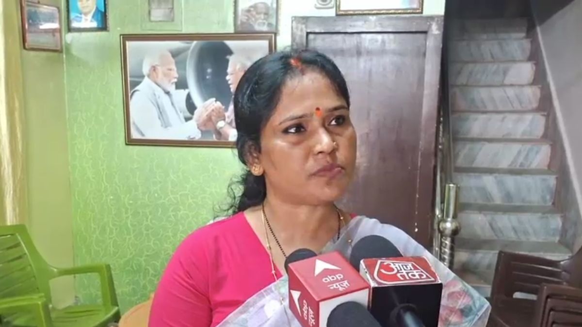 Kavita Mahto