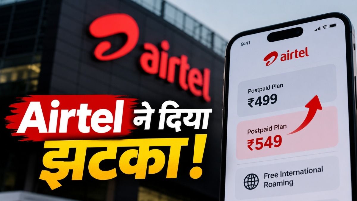 airtel postpaid tariff hike