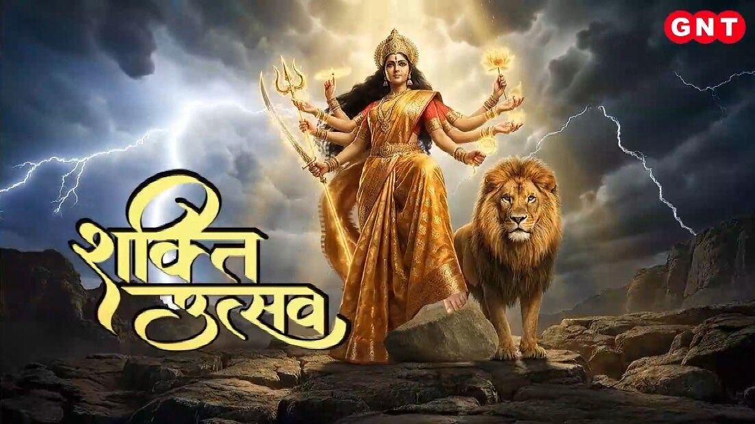 Navratri 2026
