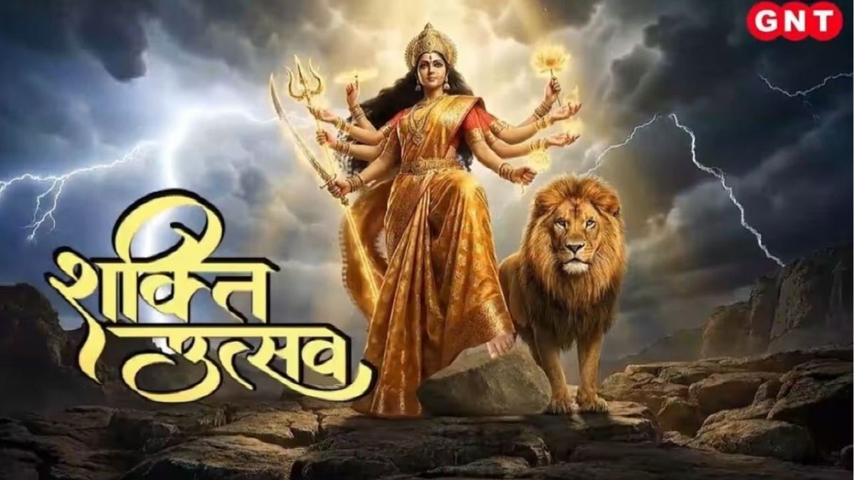 Shardiya Navratri 2026
