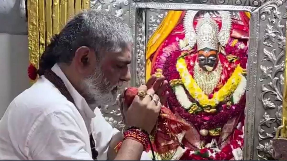 Maihar Sharda Shakti Peeth