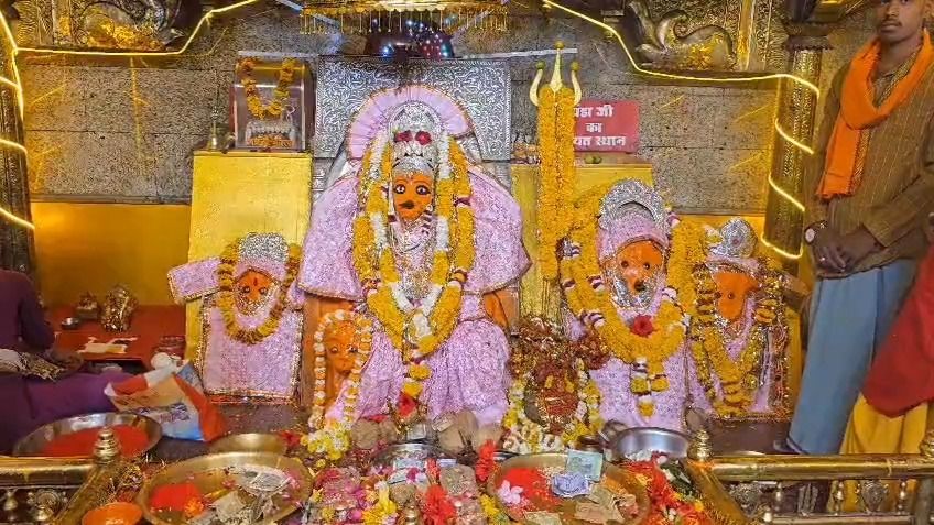 राजगढ़ 1100 साल पहले ज्वाला नाथ जी की तपस्या