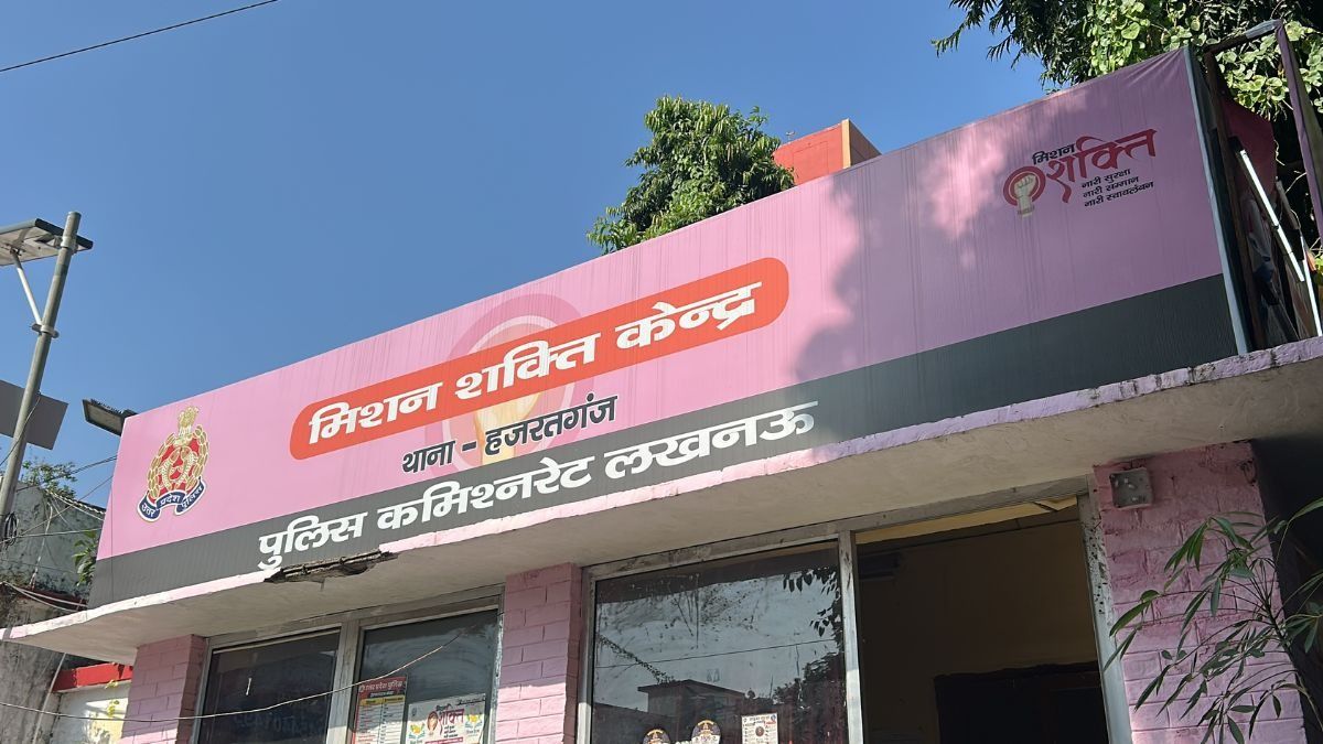 mission shakti