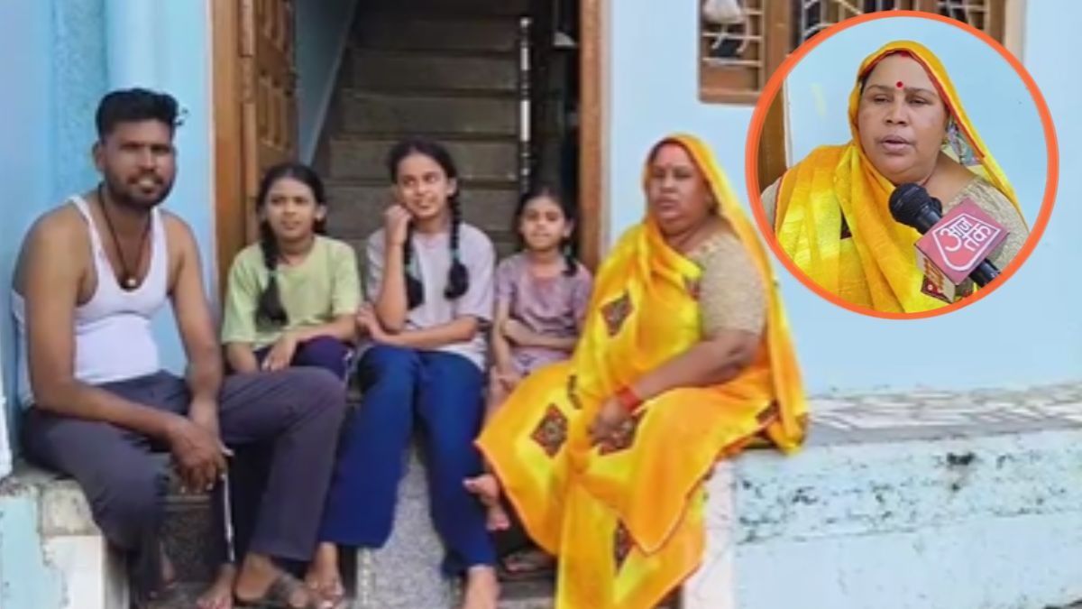 PM Awas Yojana