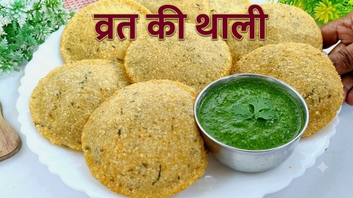 Aloo Poori