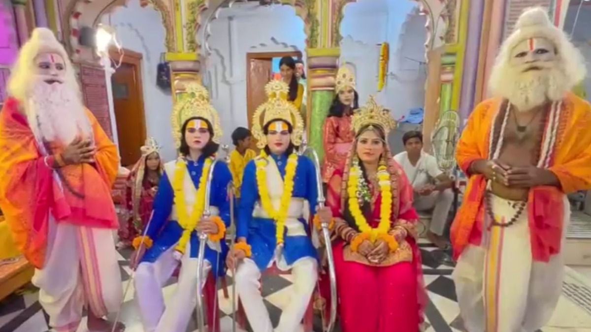 Ayodhya ki Ramleela