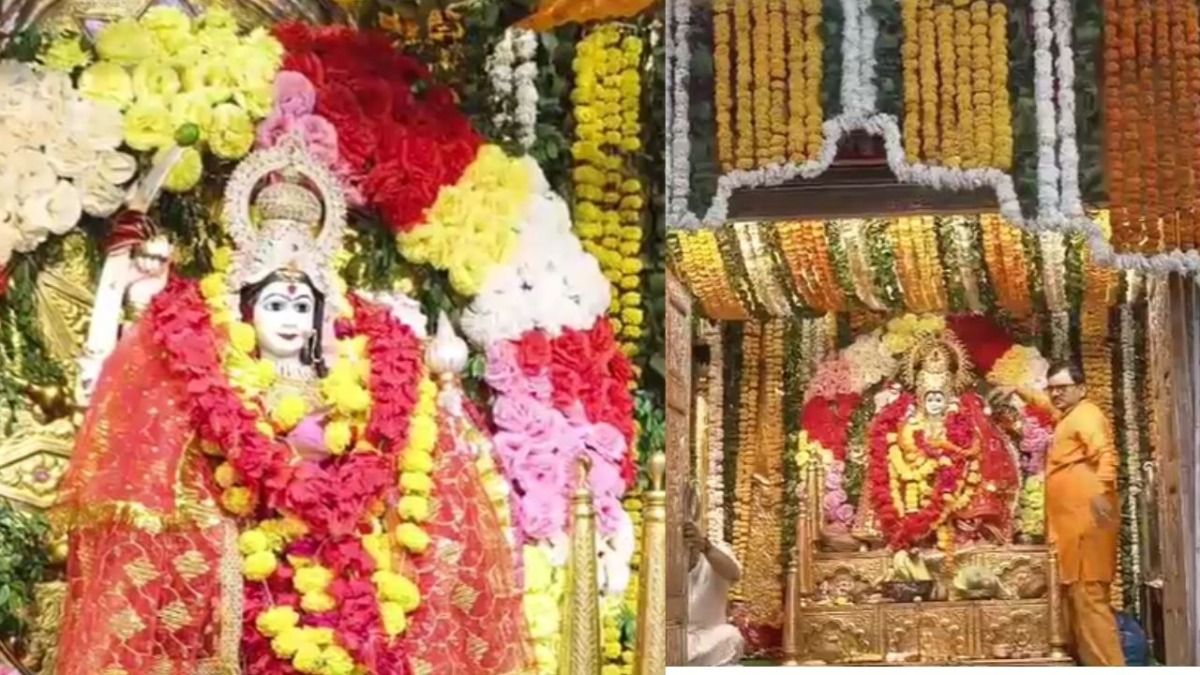 Curfew Mata Temple