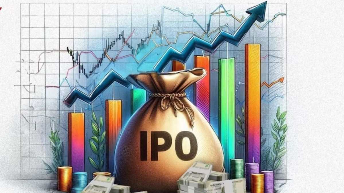 IPO