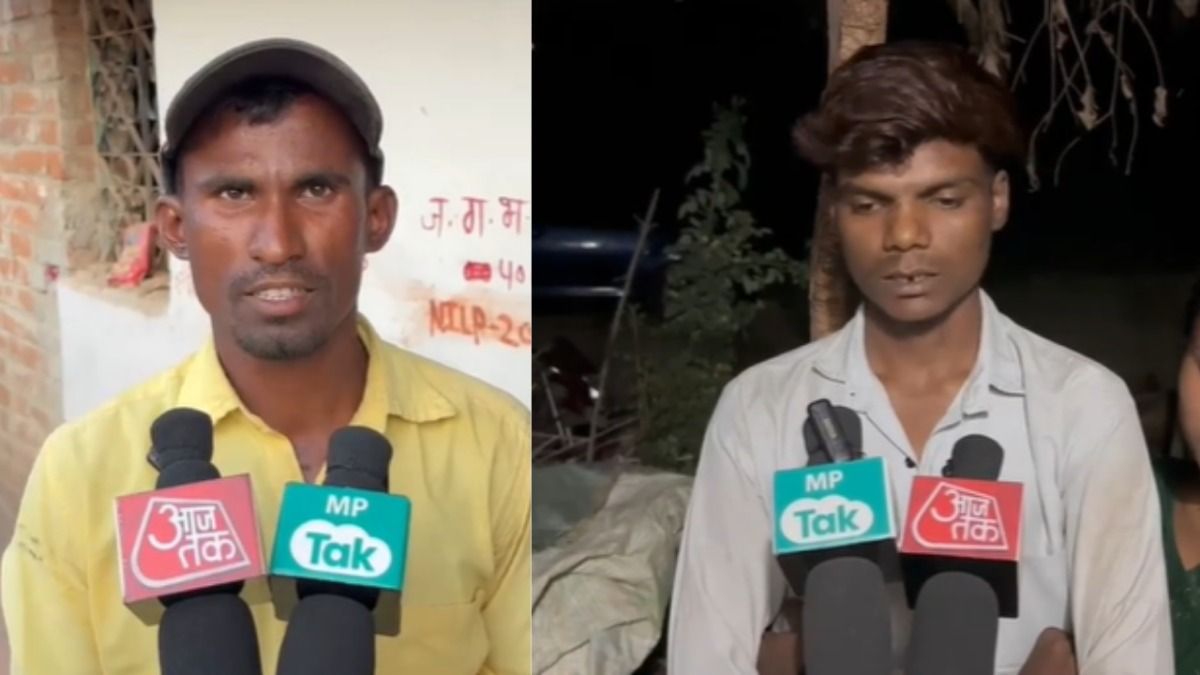 बच्चों के परिजन