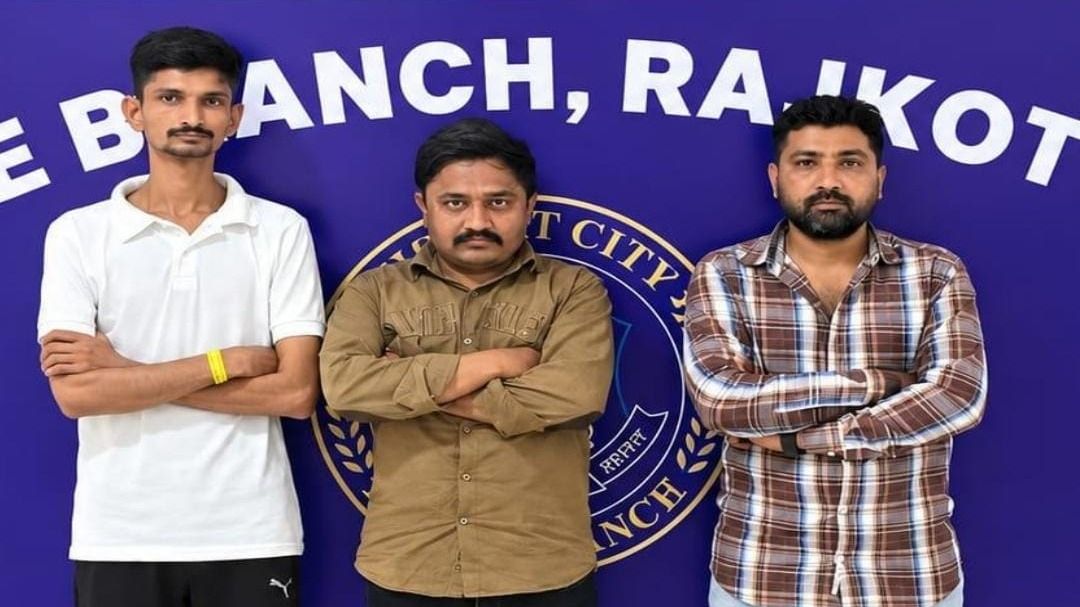 साजिश में शामिल तीनों आरोपी