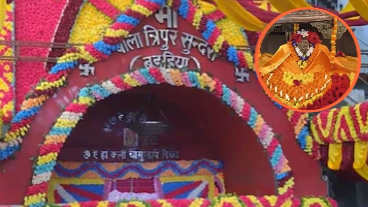 Mata Bala Tripur Sundari Temple