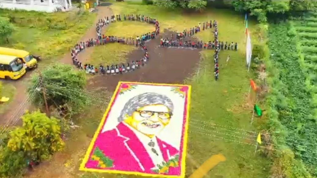 Amitabh Bachchan 84th Birthday