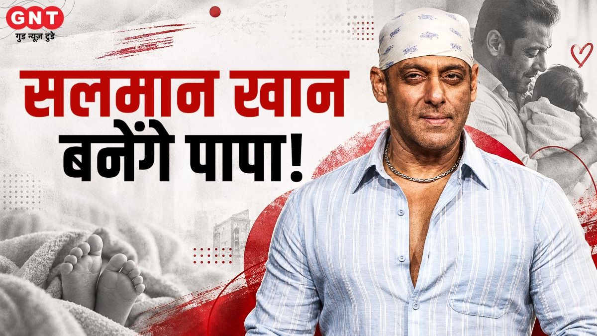Salman Khan