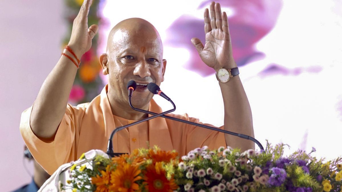 CM Yogi Adityanath