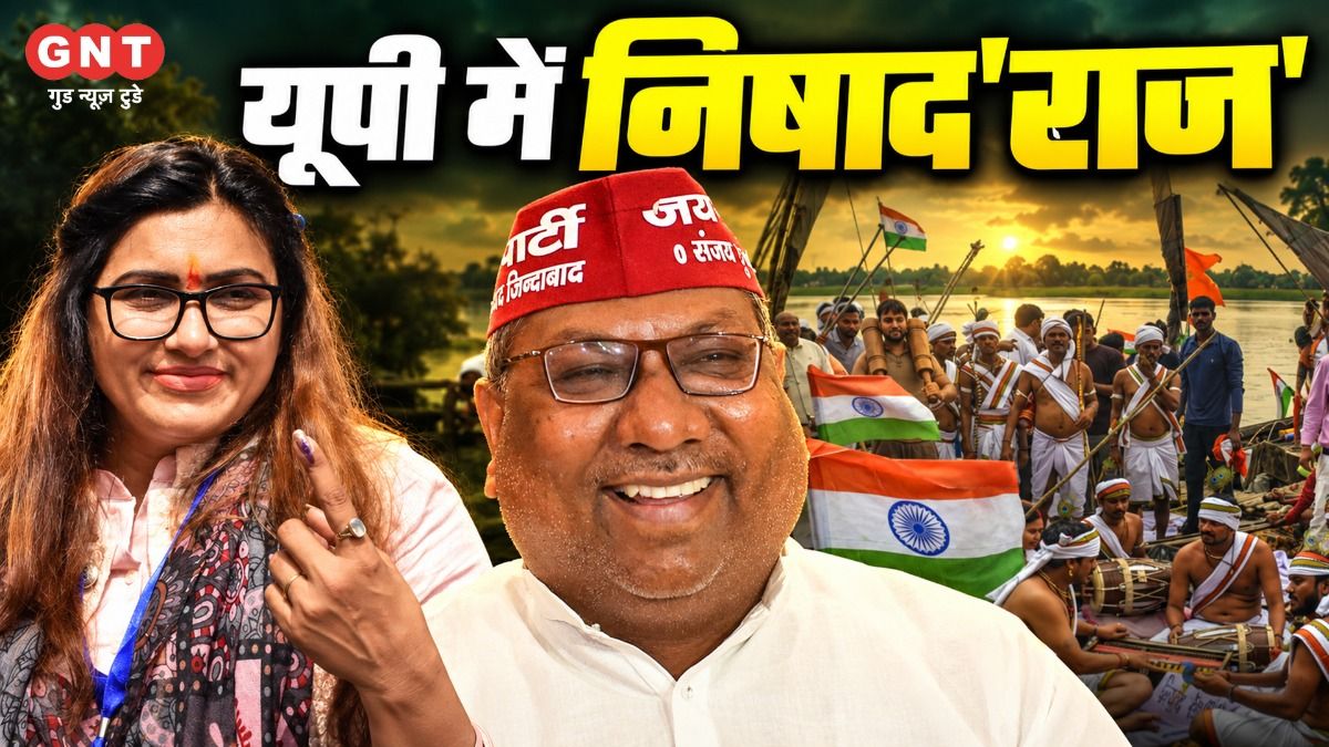 UP Nishad Community