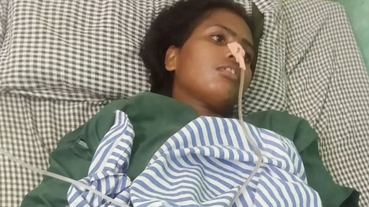 Patient Admitted to the Hospital