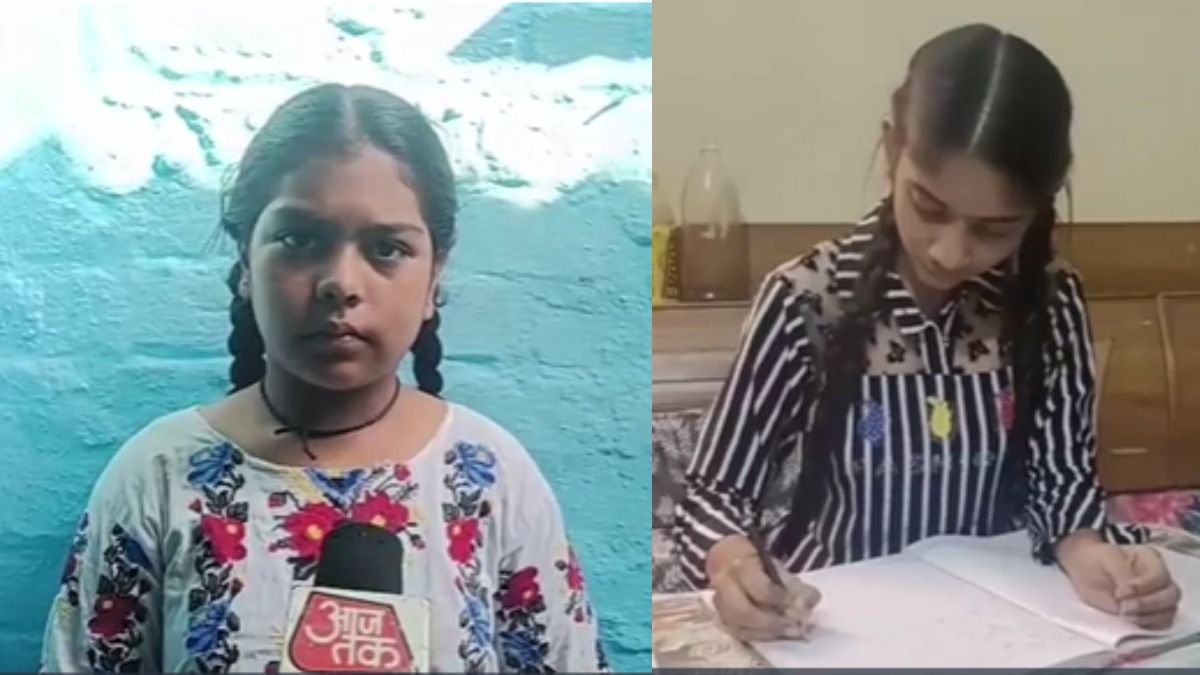 मुख्यमंत्री कन्या सुमंगला योजना