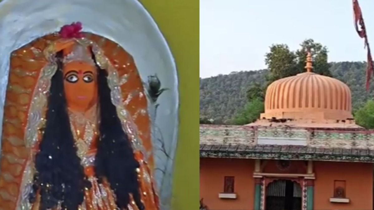 Raisen Kamakhya Shaktipeeth