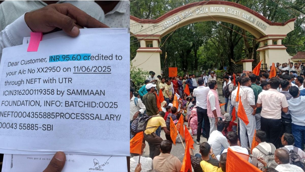 विरोध करते प्रदर्शनकारी