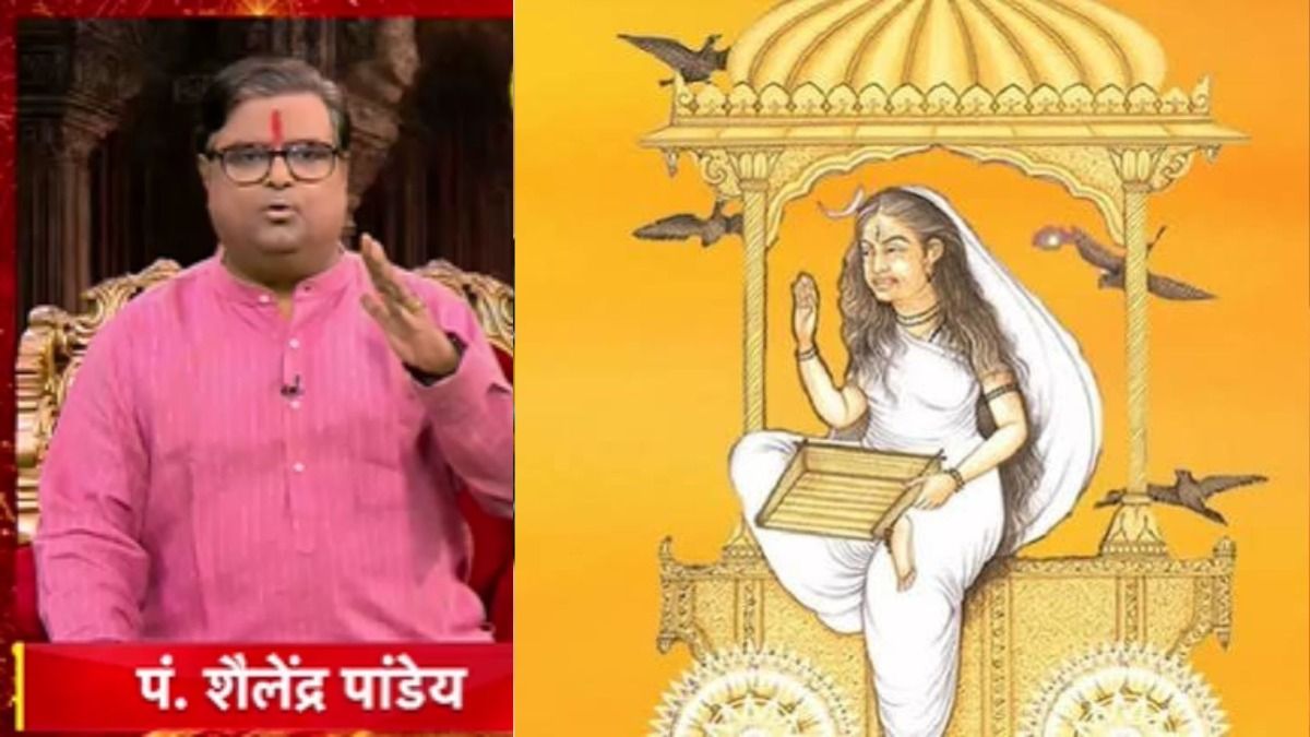 मां धूमावती के लेकर पं. शैलेंद्र पांडेय ने क्या कहा?