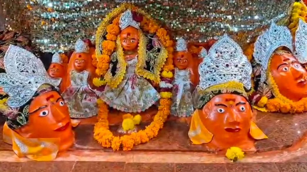 Khargone Bawdi Mata Temple